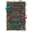 Picture of FOR MY WONDERFUL HUSBAND CHRISTMAS CARD